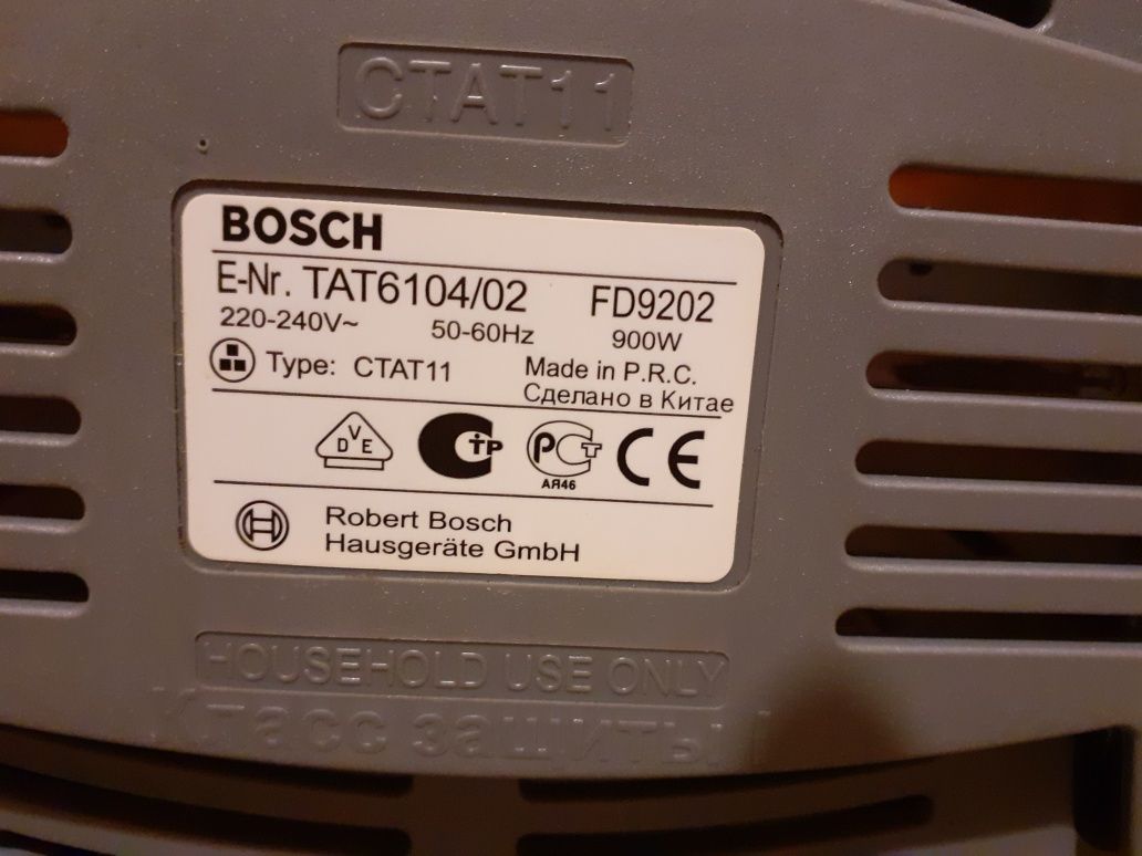 Toster opiekacz Bosch ctat 11