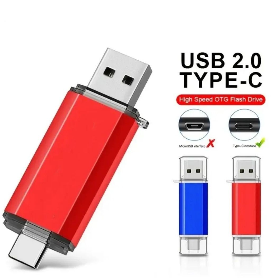 Флешка 64 Gb USB/type-C Micro Sd 256 gb