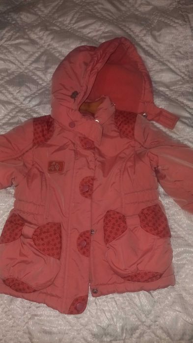 Продам зимову дитячу