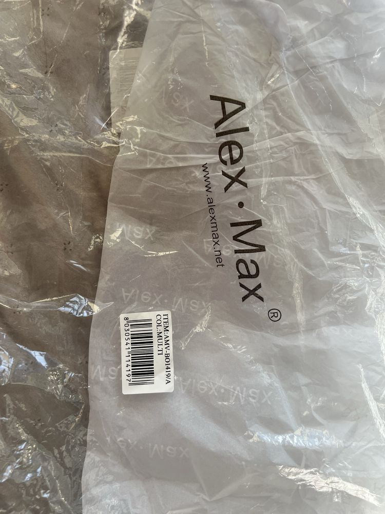 Kosz boho Alex Max