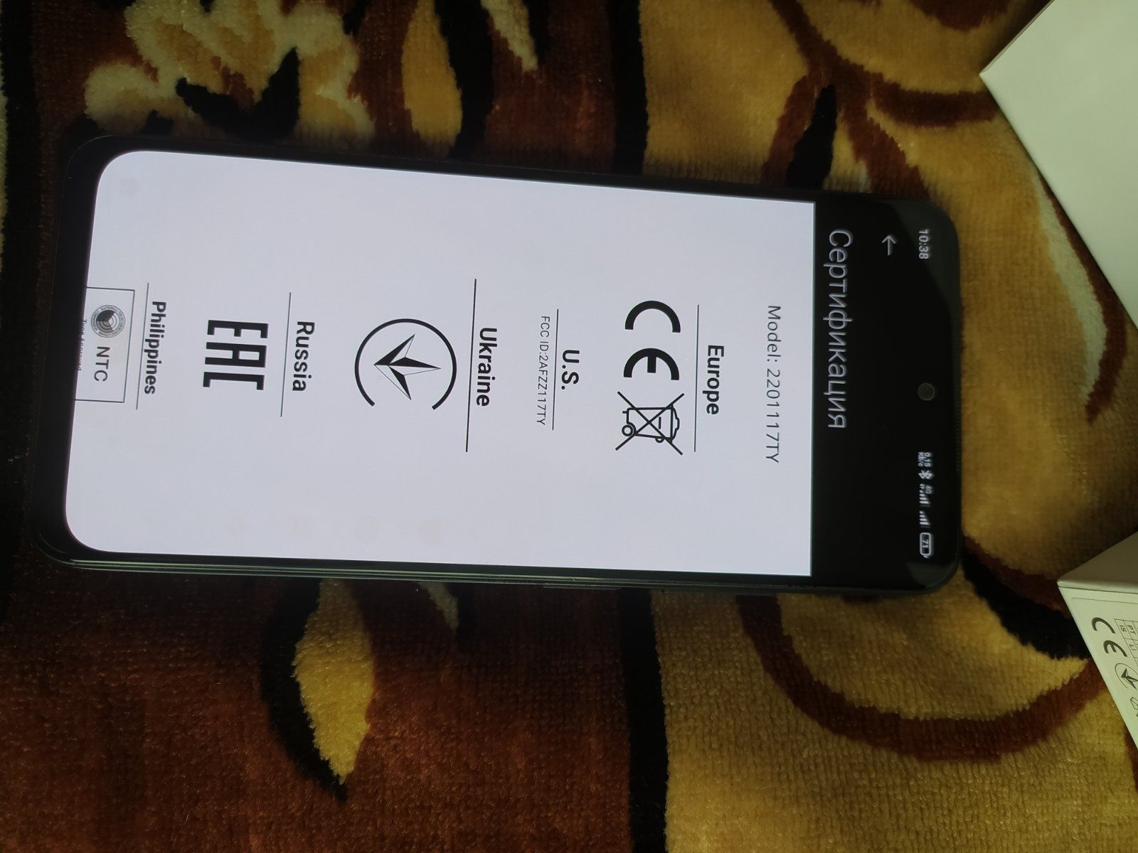 Redmi note 11 (6/128)