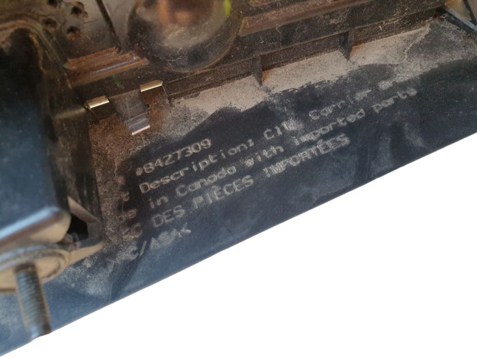 Накладка багажника верхняя (хром) дефект Cadillac XT6 разборка