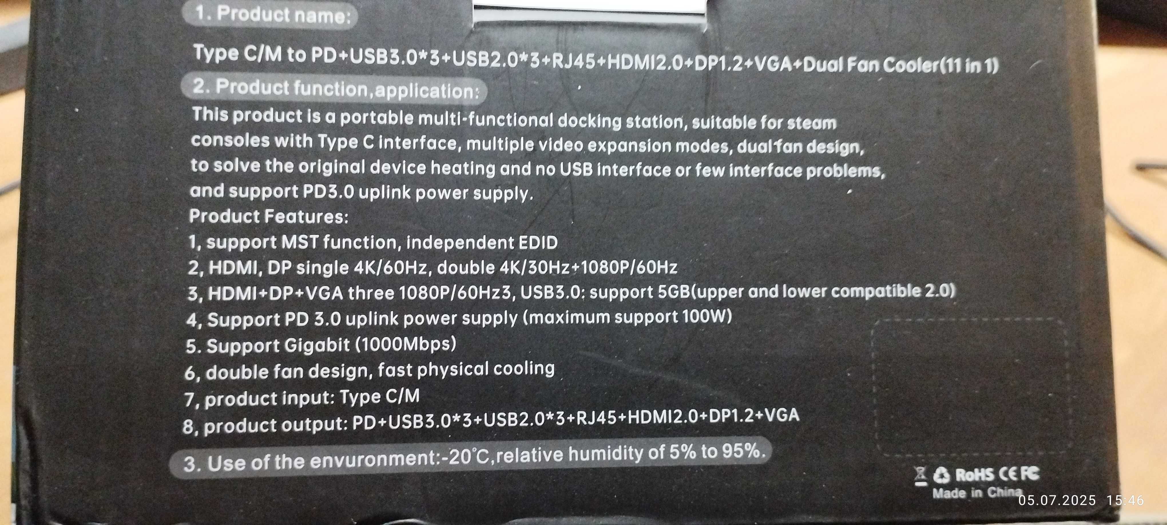 Игровая приставка VALVE STEAM DECK + док-станция 10 в 1