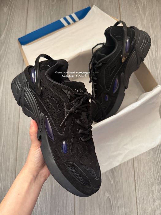 Adidas Cylon Raf Simons black blue (in BOX)