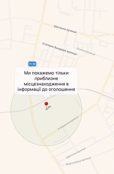 Ділянка під забудову. Участок. Здолбунів, Рівненська обл.