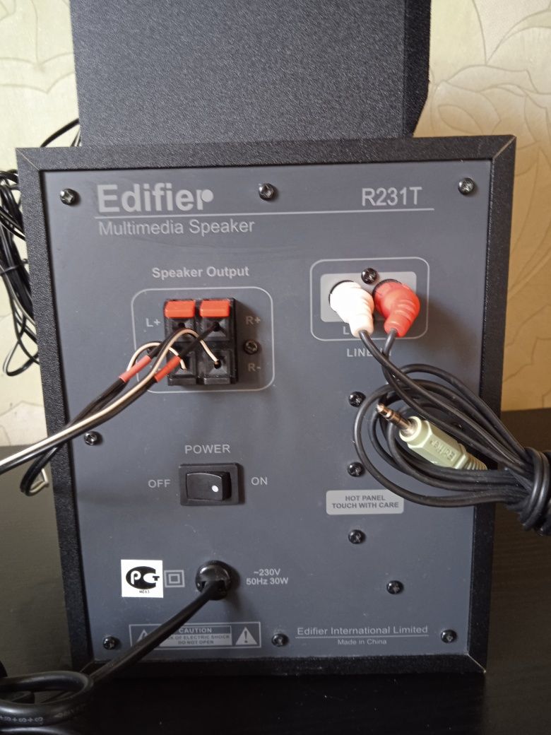 Акустична система Edifier R231T
