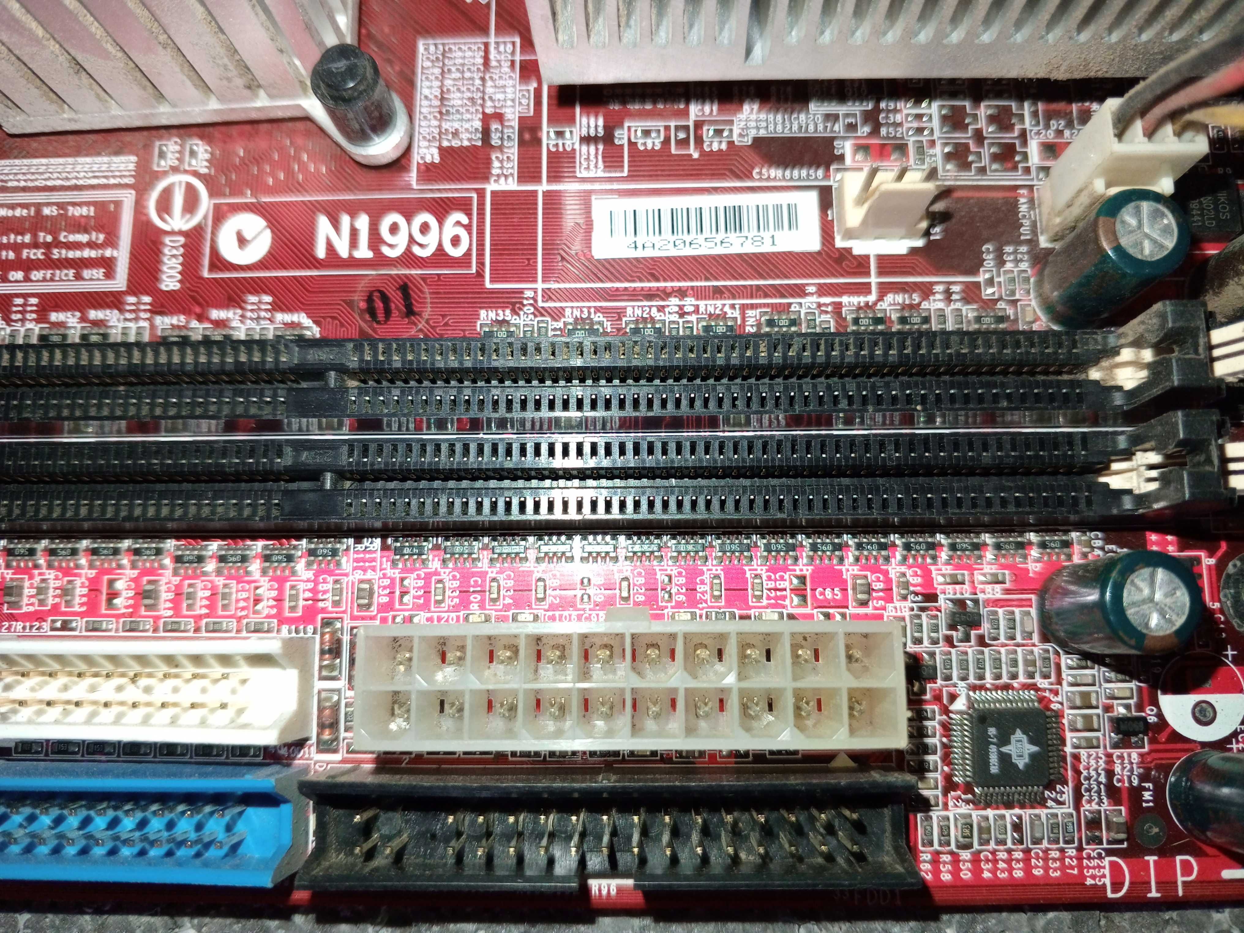 Материнская плата MSI MS-7061 KM4M-V, процессор AMD Sempron(tm) 2200+