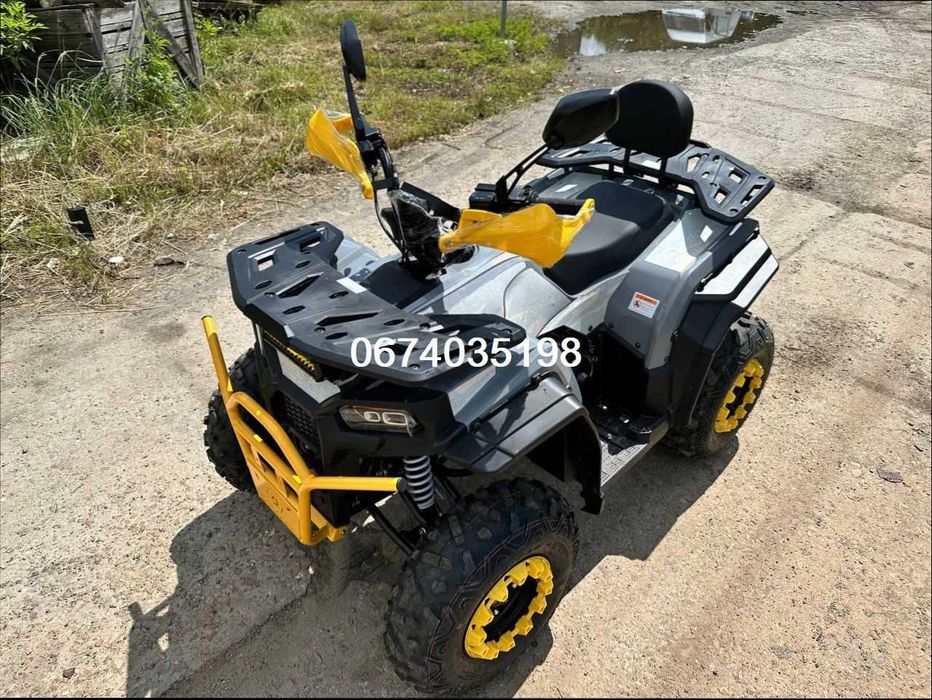 Квадроцикл Spark SP 200-4\16 коней\Доставимо БезкоштовнО\ЖОВТИЙ!