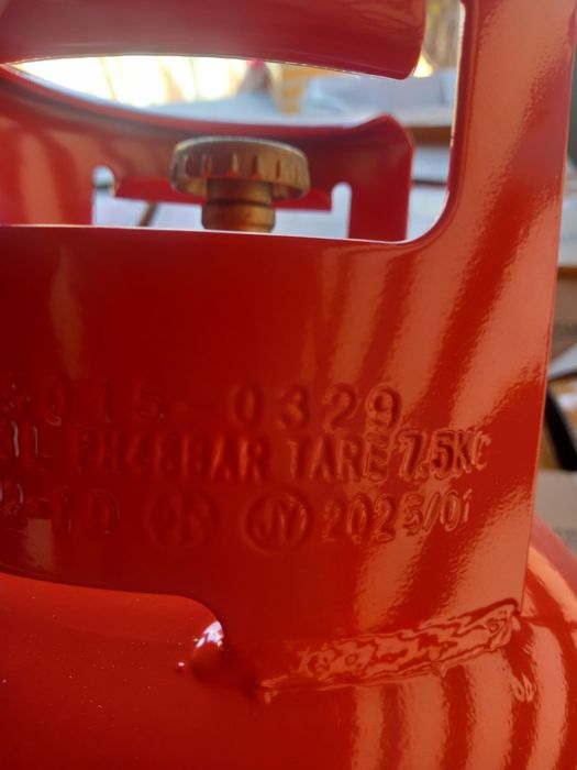 Балони з під фріону