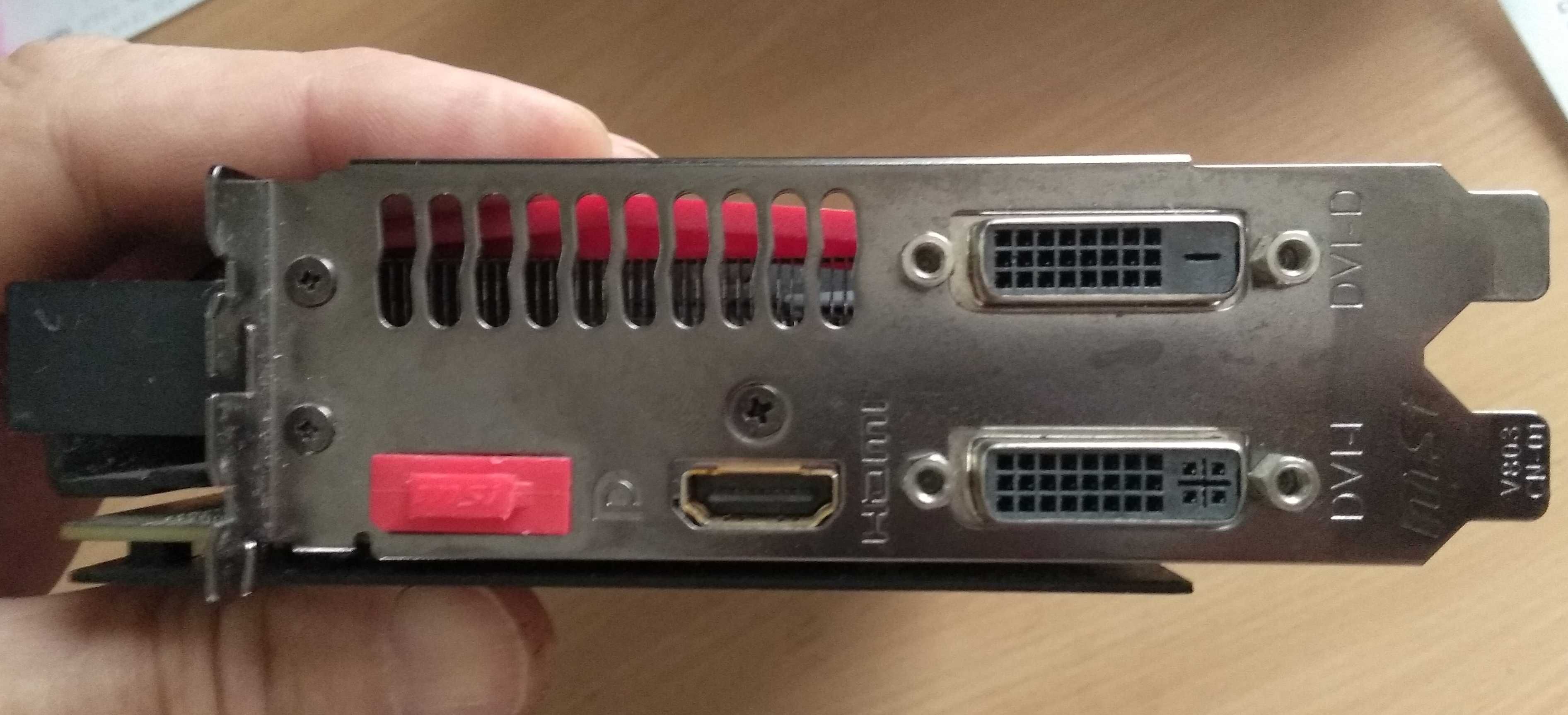 MSI Radeon R9 380 4096MB GDDR5 (256bit)