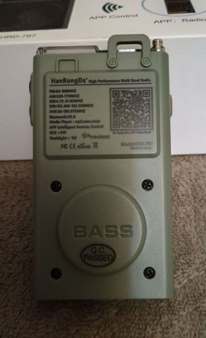 Приёмник HanRongDa HRD-787 с bluetooth