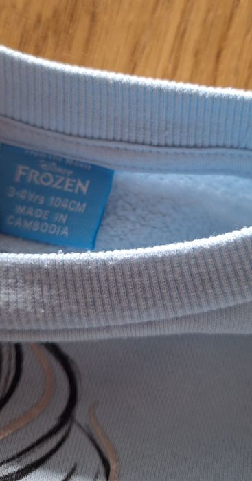 Dres ocieplany bluza + spodnie Elsa 104