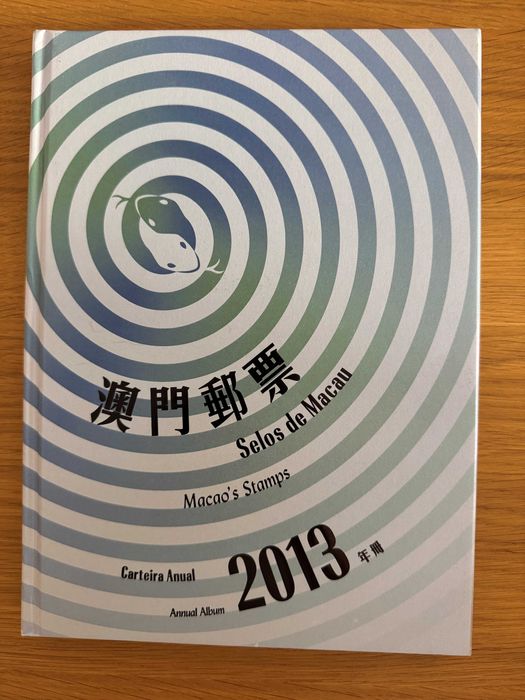 Livros Selos Anuais Macau de 2000  a 2013