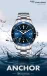 Чоловічий годинник механічний North Edge Anchor Miyota Citizen Дайвер