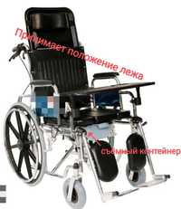 Коляска, кресло инвалида многофункциональное