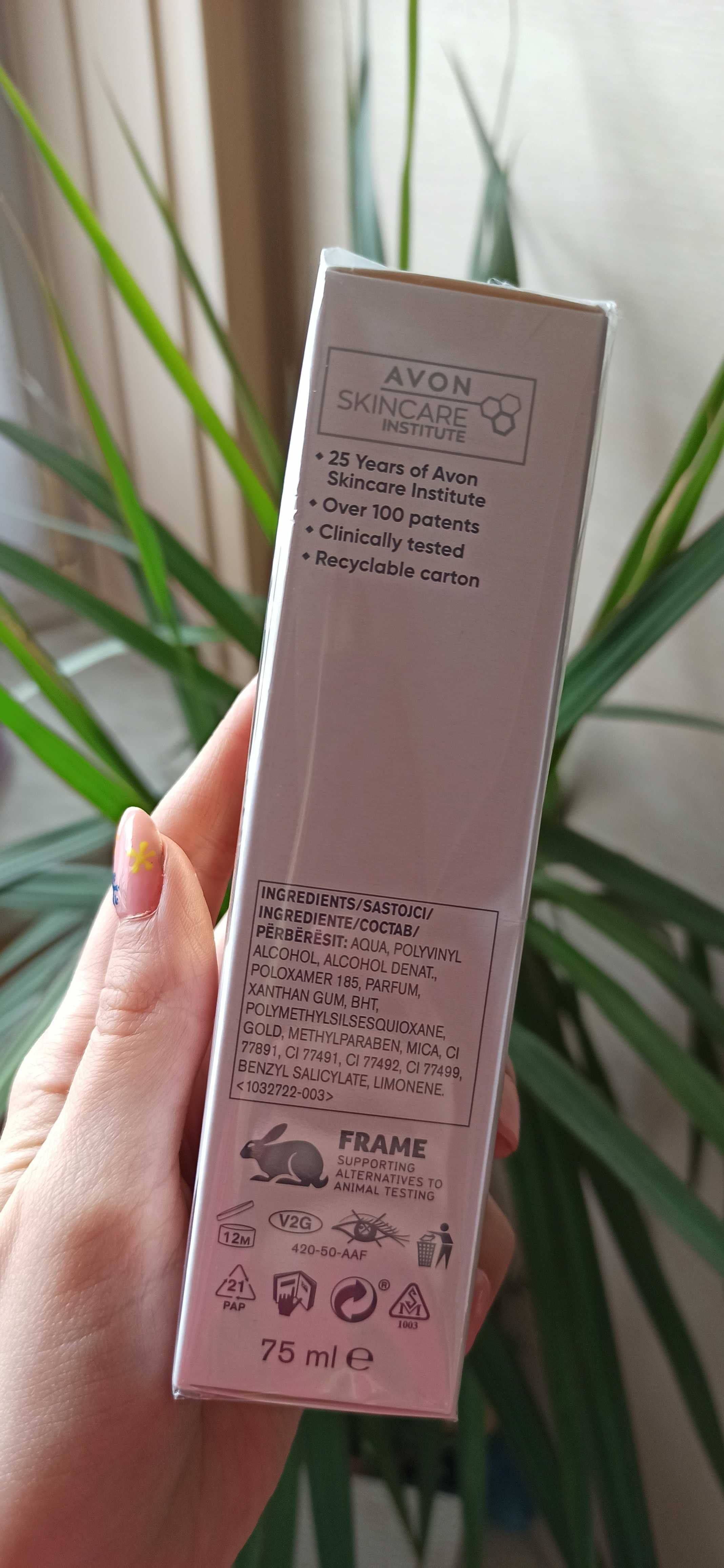 Maska peel-off do twarzy Anew