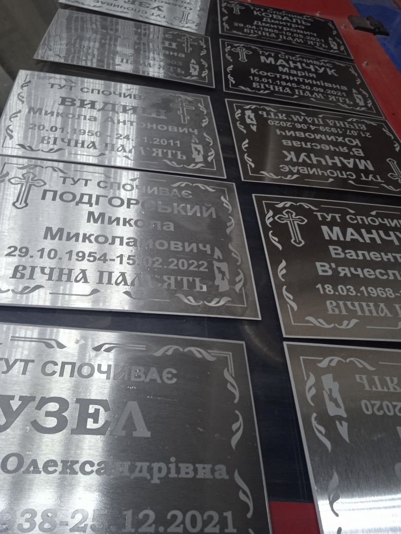 Табличка на хрест, пам'ятник з нержавійки