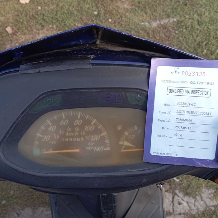 Mustang 125 кубів, можливо обмін на неробочий скутер