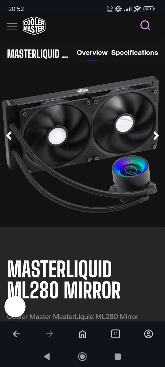 СВО CoolerMaster Liquid ML280 (Corsair,NZXT,Arctic,Be Quiet,AlphaCool)