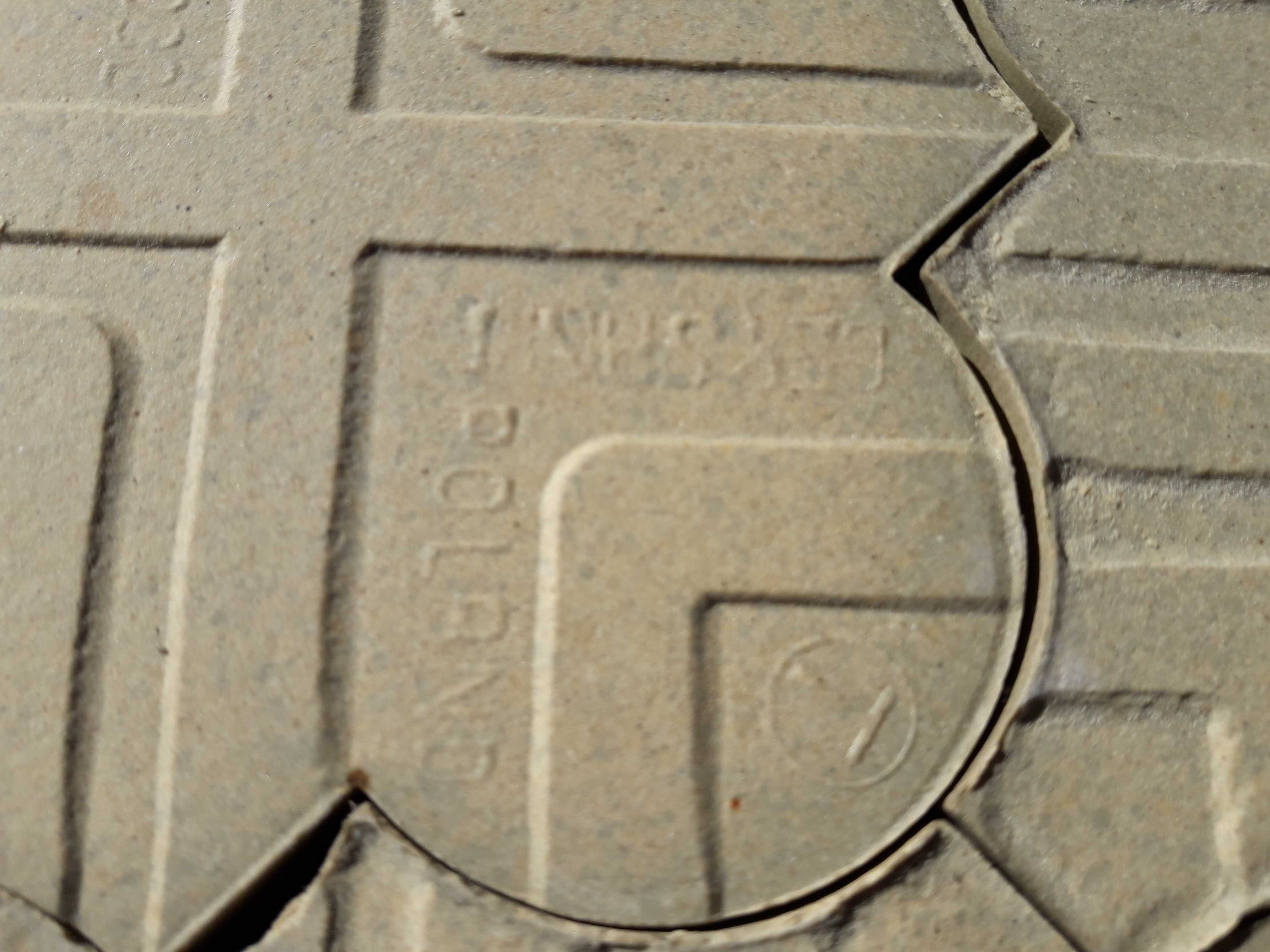 Płytki ceramiczne klinkierowe CERSANIT PRL - nowe