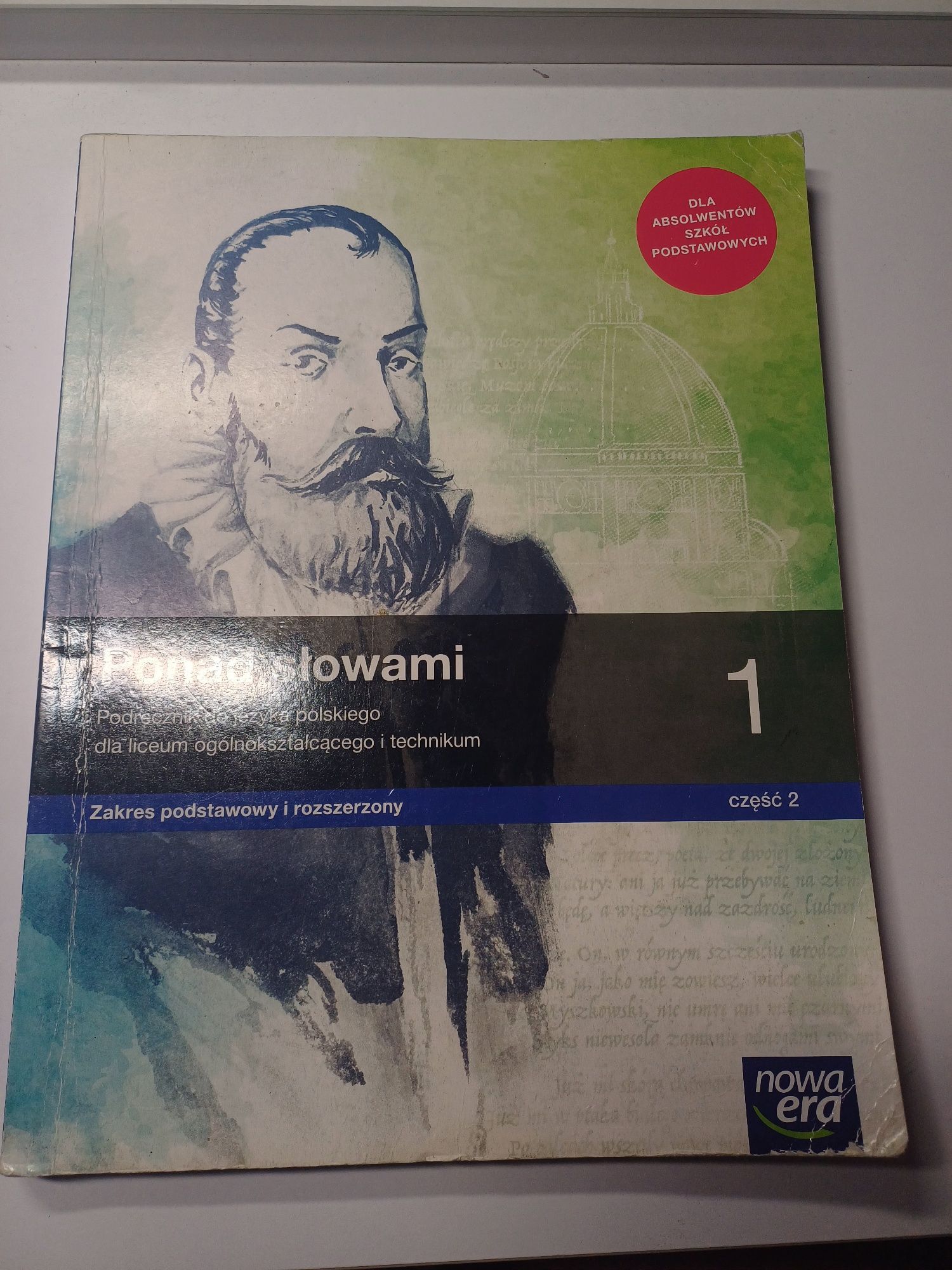 podrecznik j.polski klasa 1 cz.2