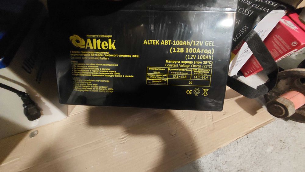 Гелевый свинцово- кислотный аккумулятор Altek ABT 100 ah/12 v