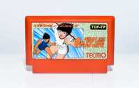 Captain Tsubasa - Nintendo Famicom FC