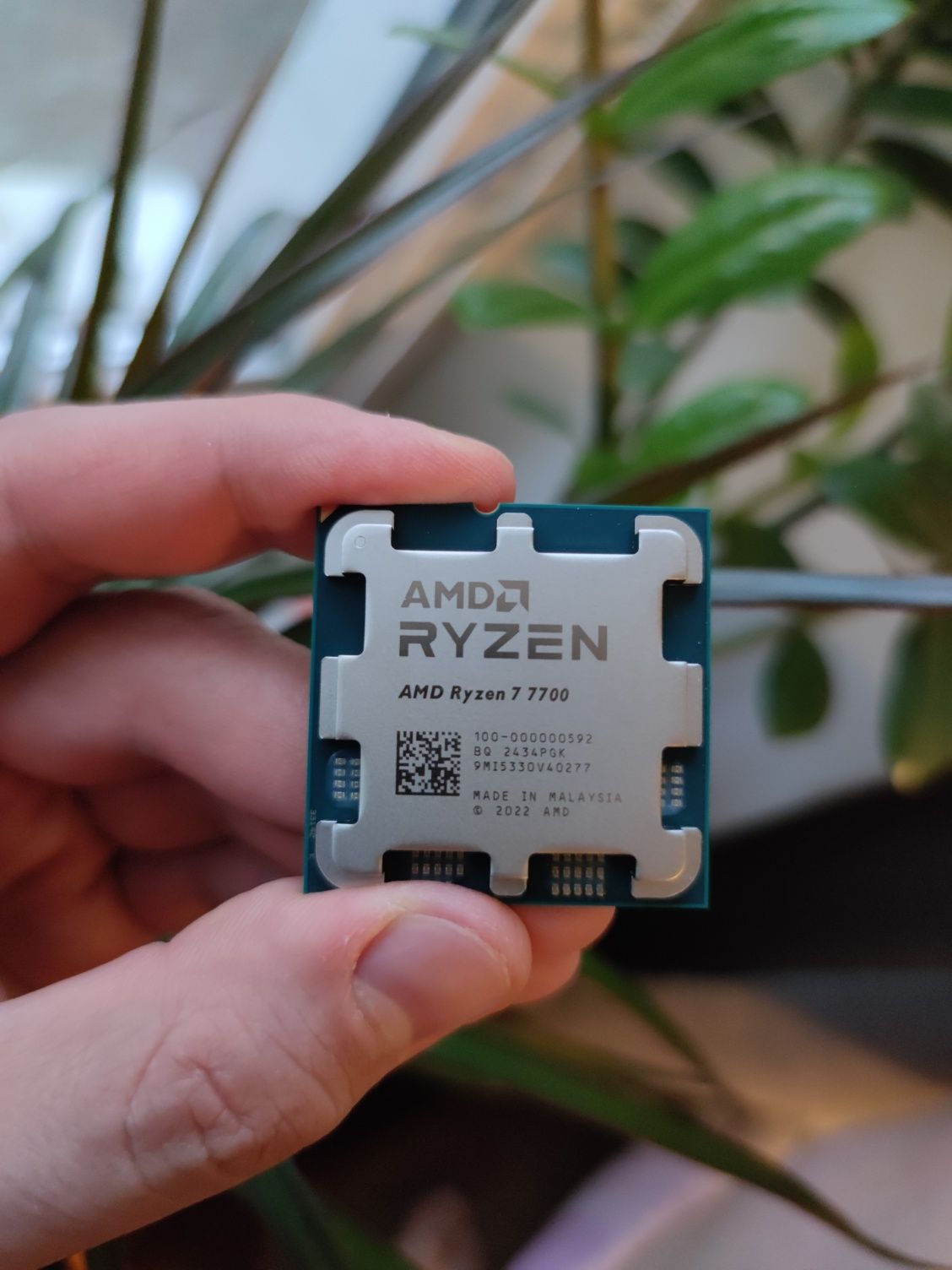 Процесор AMD Ryzen 7 7700 новий