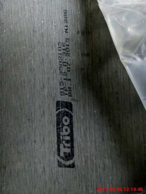 Накладка тормозная авт.Татра 815-3502105