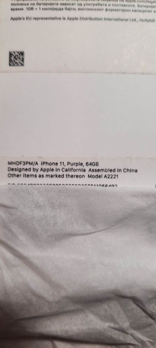 Iphone 11  64 gb fioletowy sprawny bez uszkodzeń