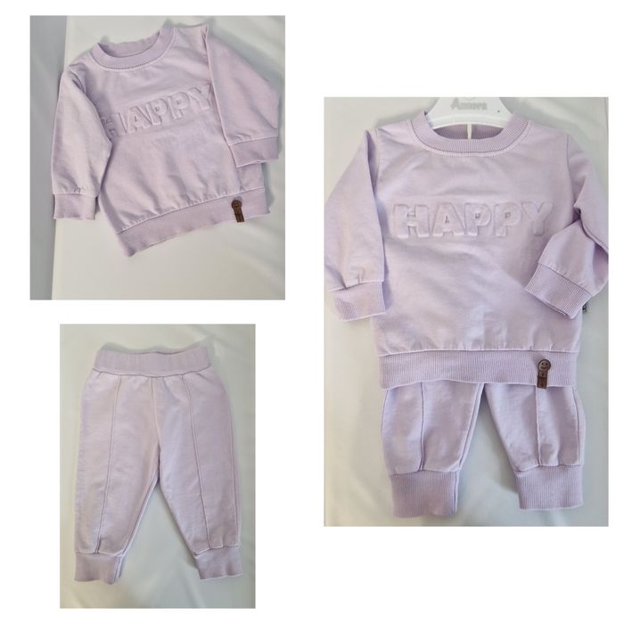 Спортивний костюм