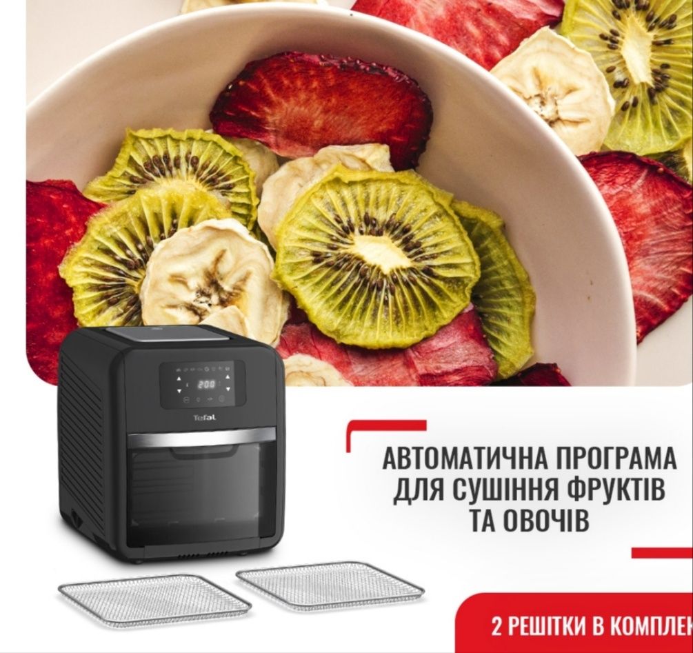 Мультипіч TEFAL Easy Fry Oven&Grill FW501815