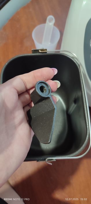 Хлібопічка 600 Ват