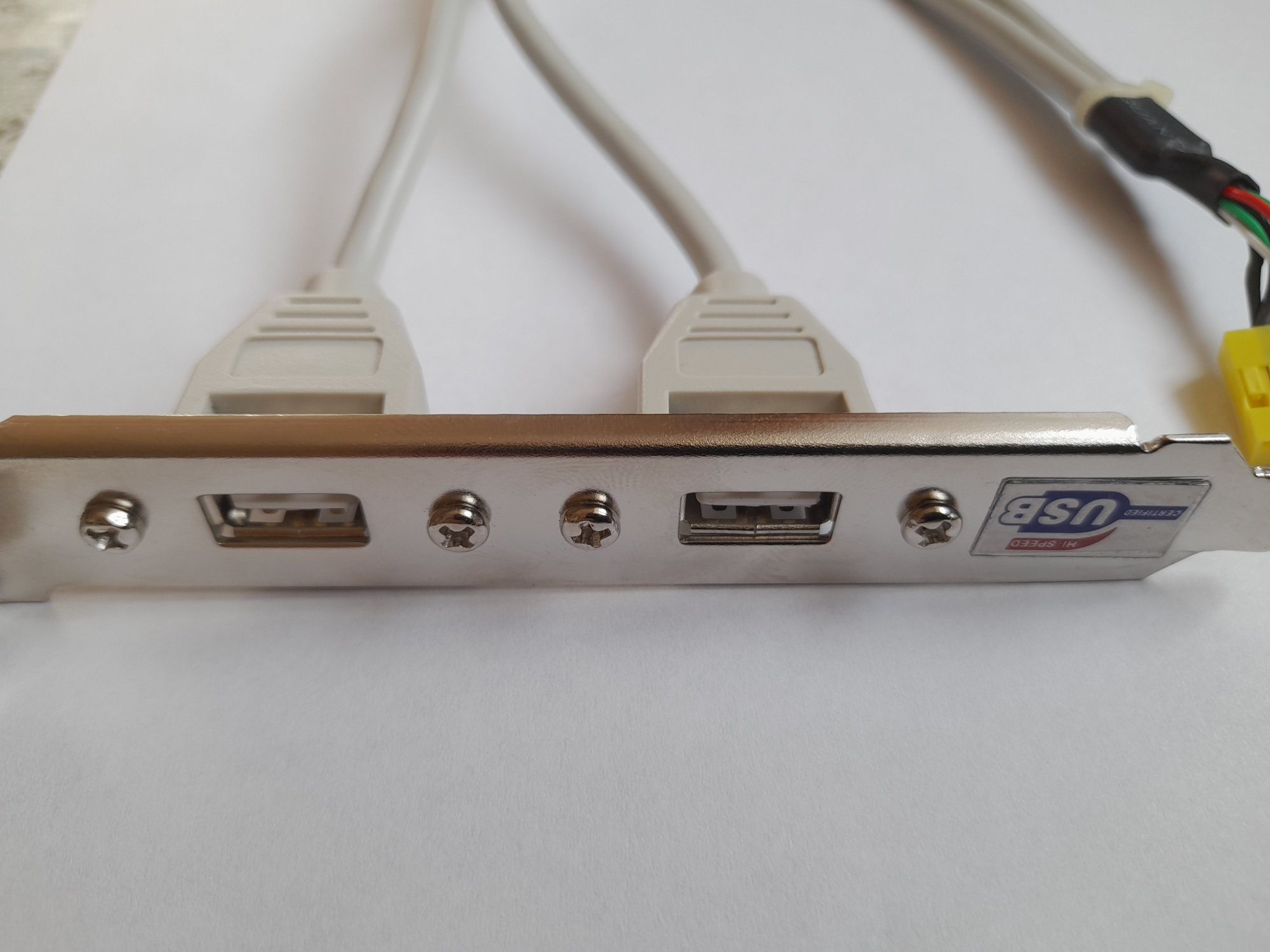 Port usb podwójny z kostką