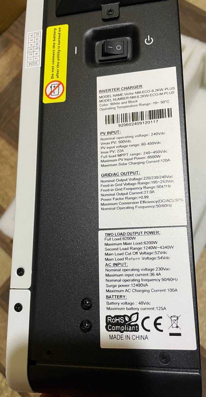 НАЛИЧИЕ! 6.2кВт/48В/BMS/WIFI Инвертор гибридный