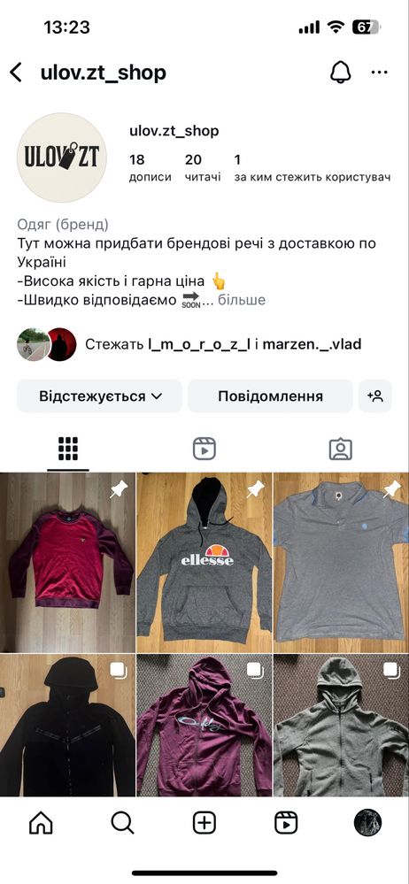 Шарф Levi’s сірий
