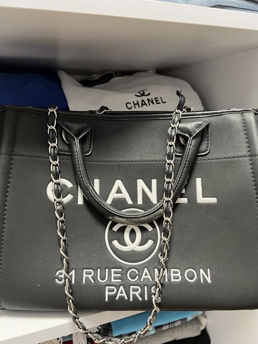 Сумка сумочка Chanel