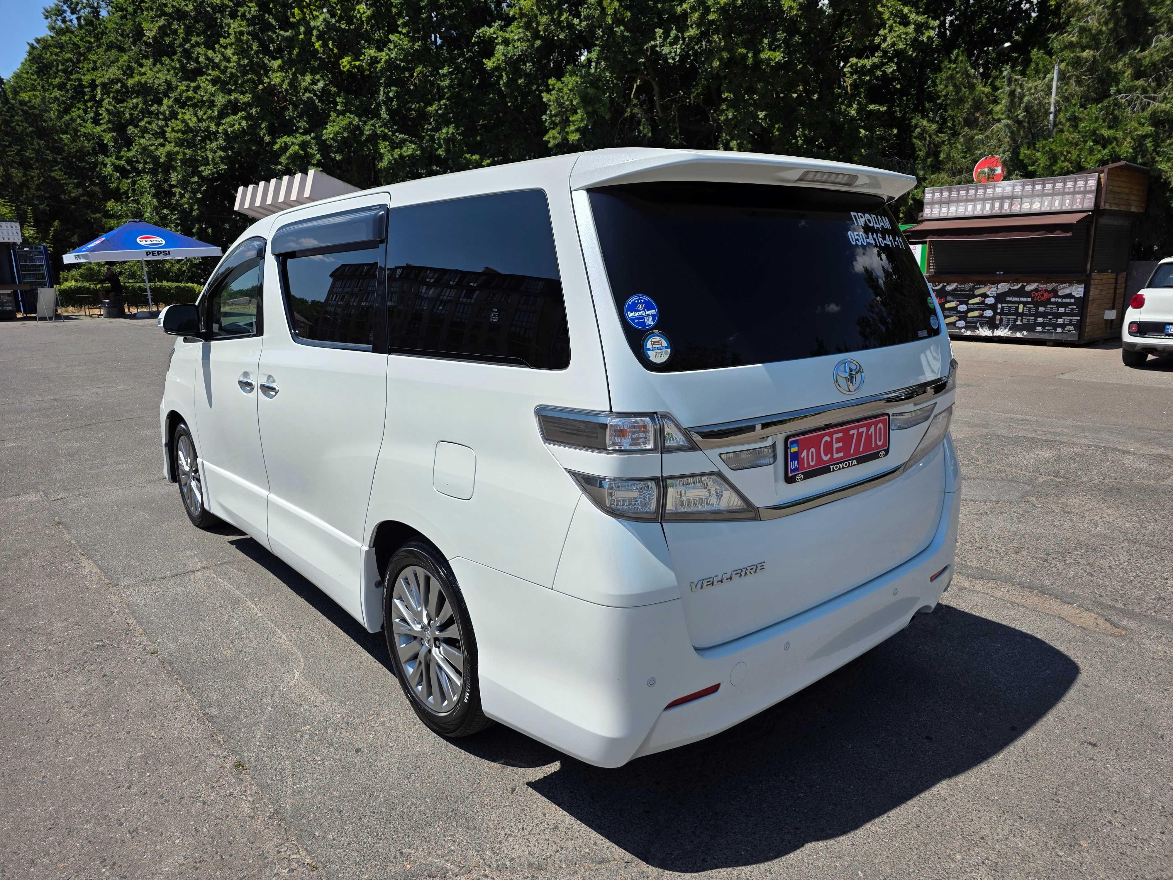 Toyota vellfire '12 Golden Eyes  панорама