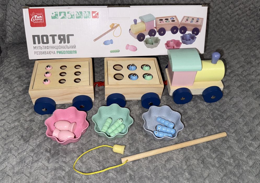 Розвиваючі іграшки для дитини