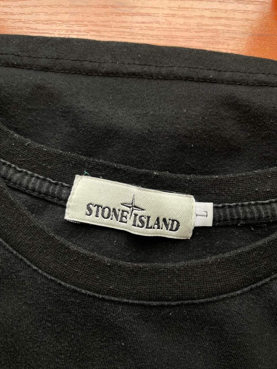 Классная Футболка Stone Island