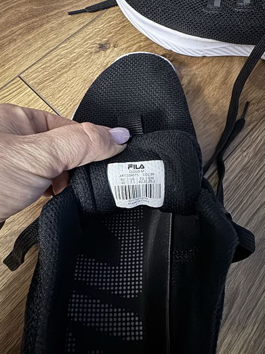 Кросівки чоловічі fild