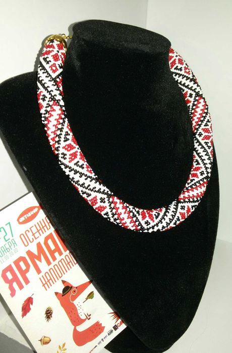 Намисто вишиванка Червона
