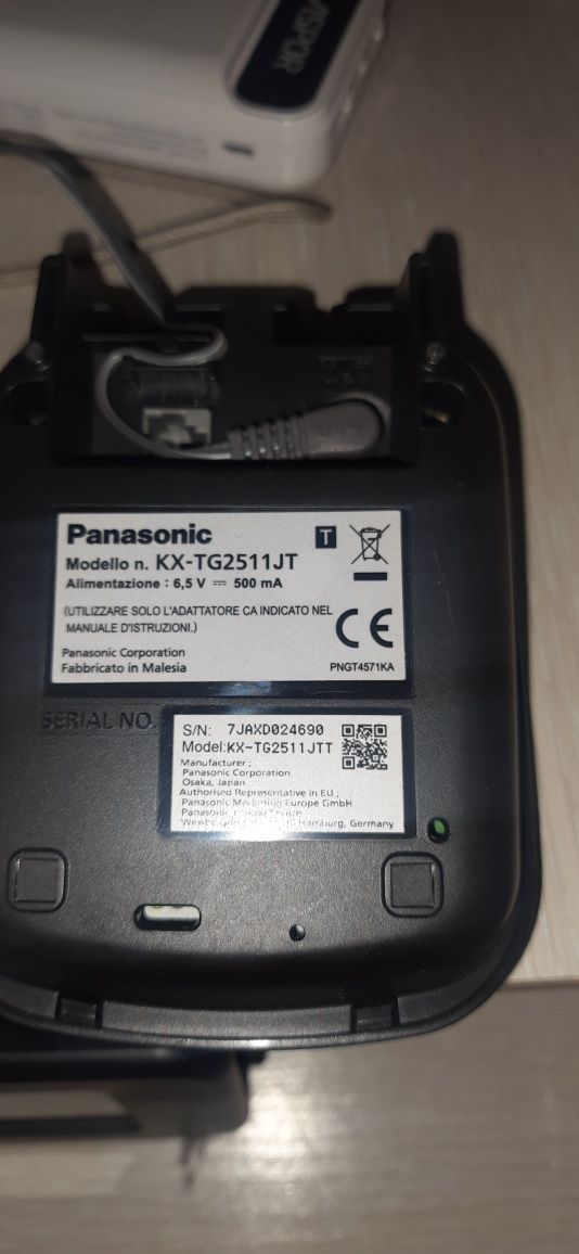 Телефон Dect Panasonic KX-TG2511JT