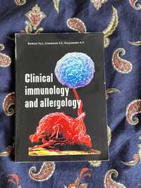 Книга клиническая иммунология и аллергология