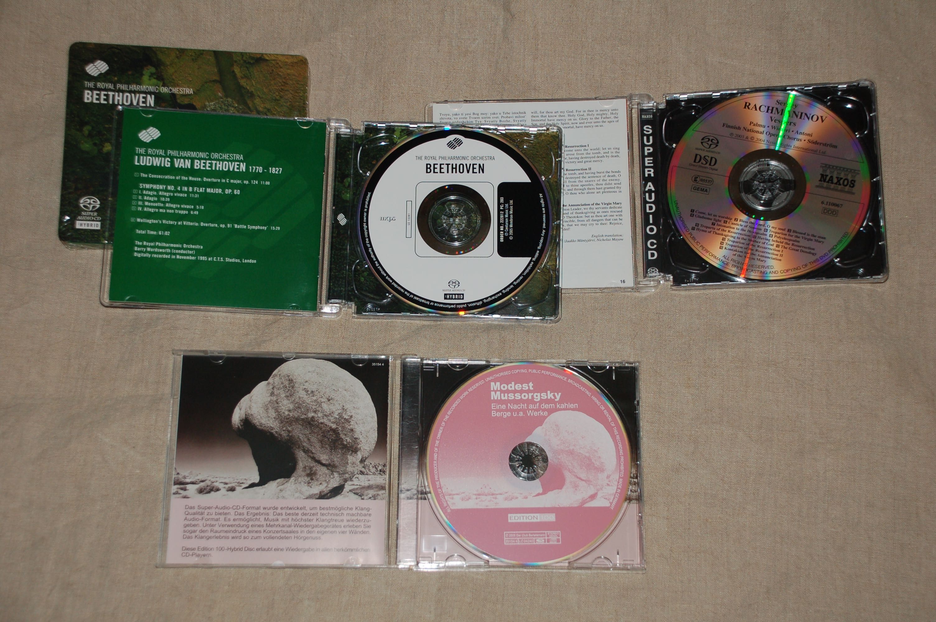SACD диски фирменные