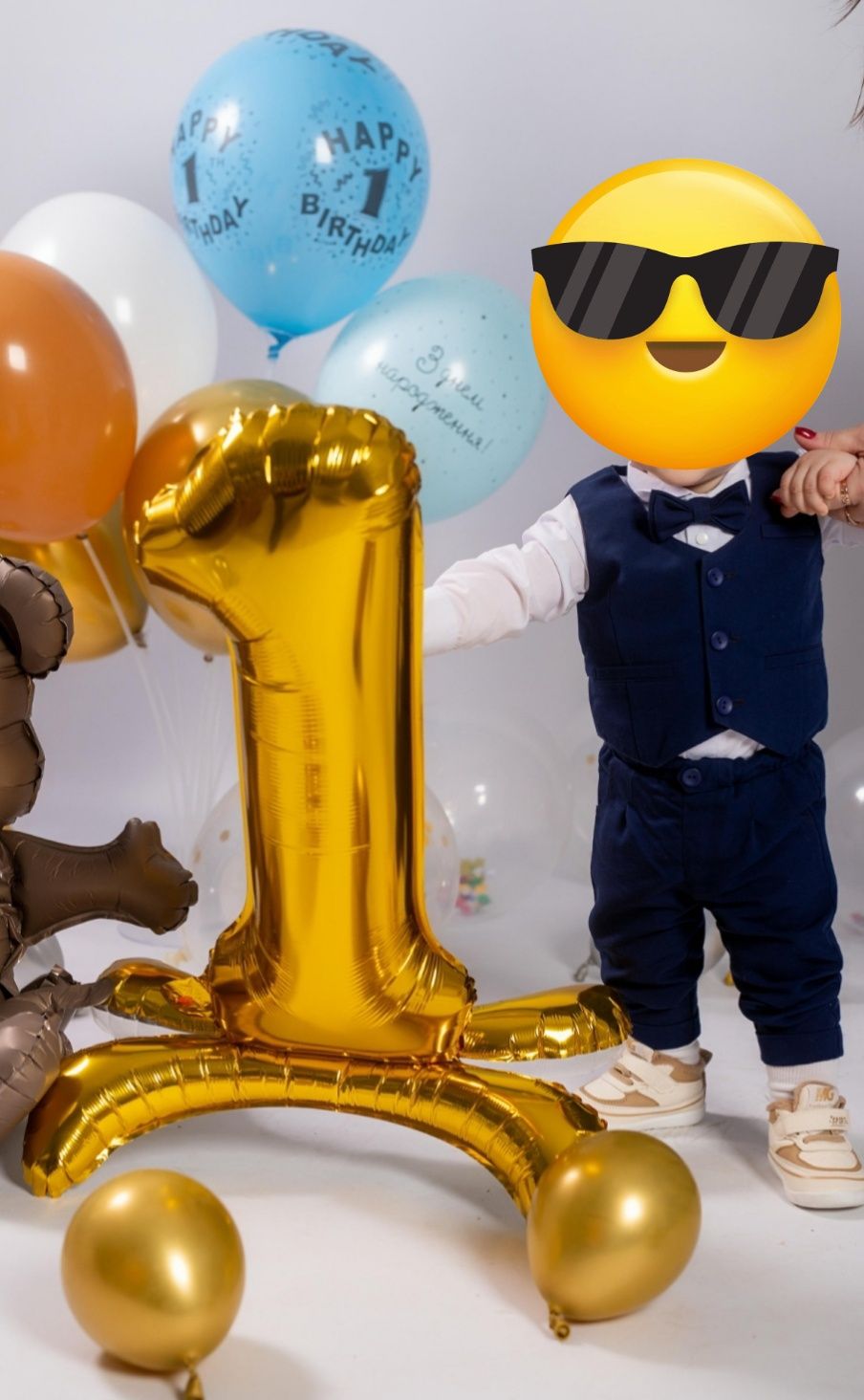 Костюм  святковий на 1 рік