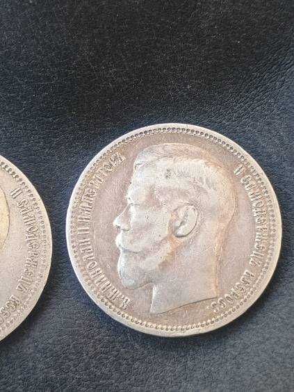 Rubel 1901 i inne roczniki