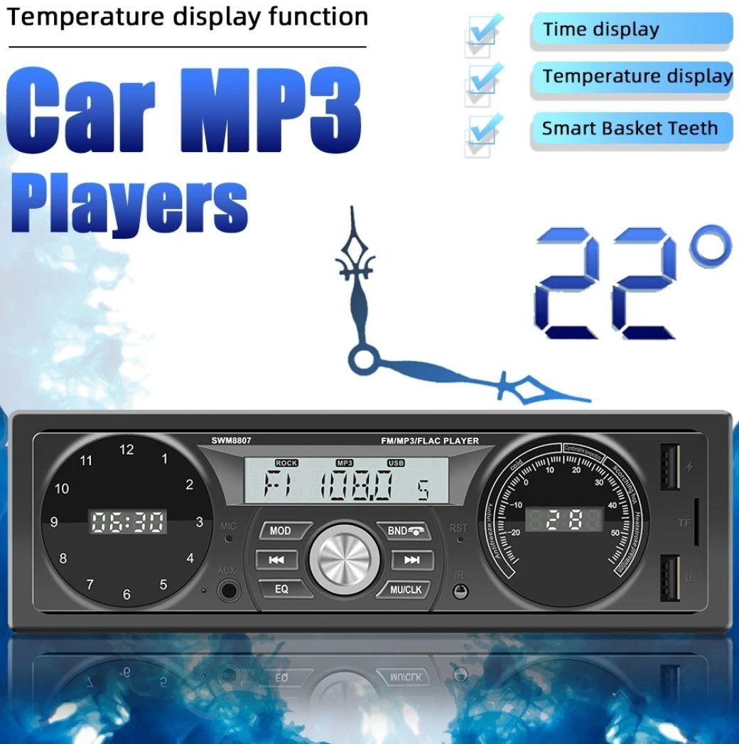 Автомагнітола  SWM 8807  Fm, USB, SD, BT, AUX, MP3 плеєр, часи.
