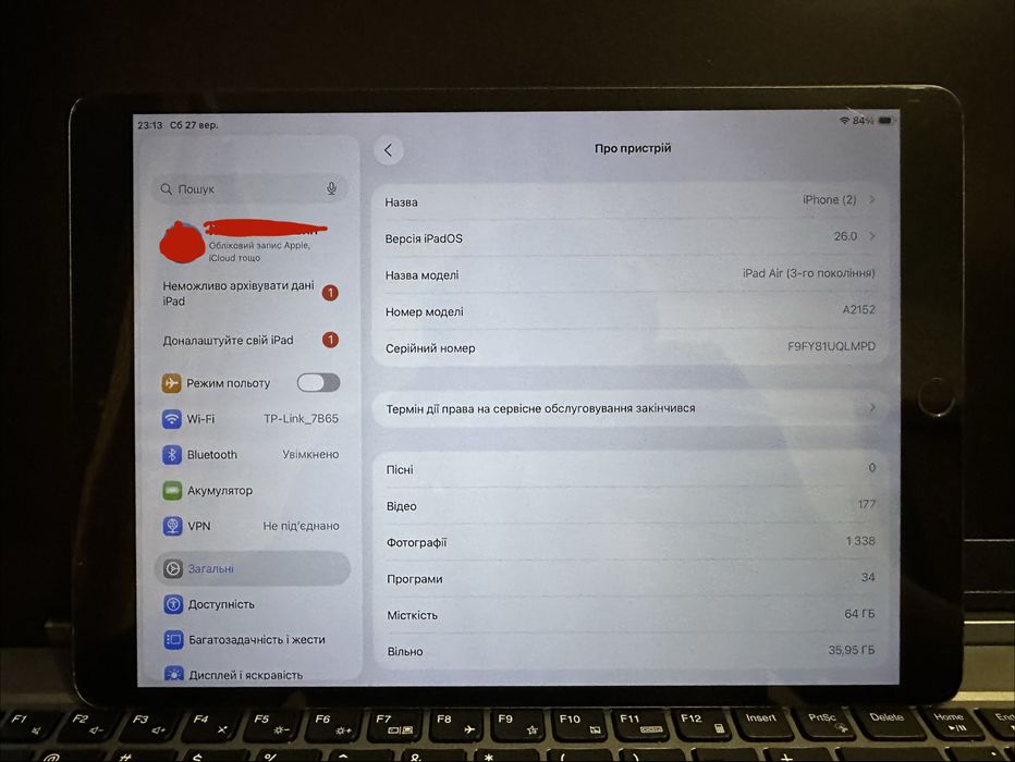 Ipad air 3 (2019) 64gb wifi