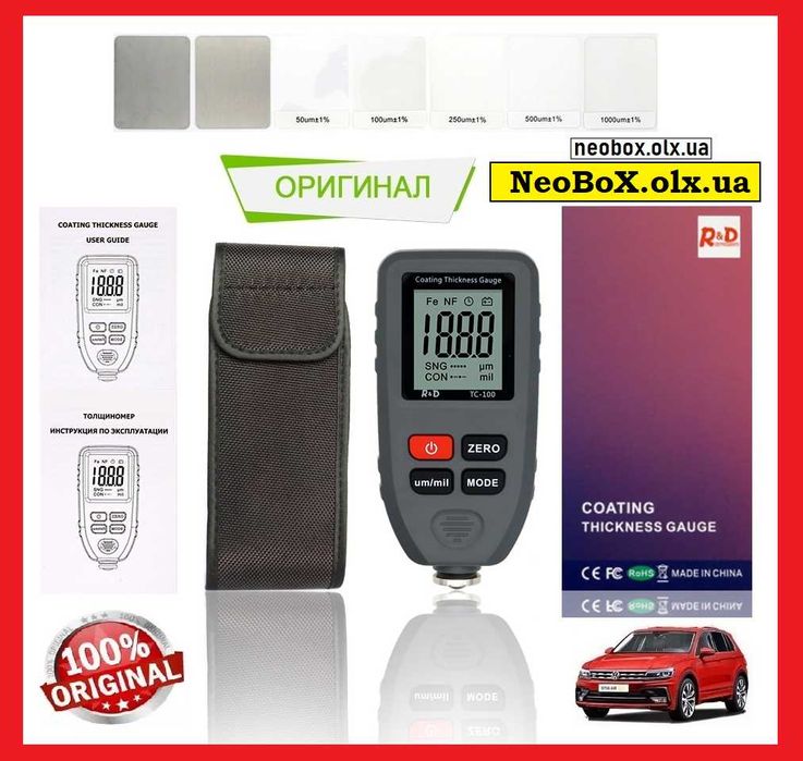 Толщиномер Профессиональный ЛКП R&D TC-100/Yunombo YNB-200 Товщиномір